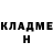 КЕТАМИН VHQ GloriaDacibar Dollete
