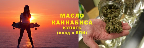 амф Пролетарск