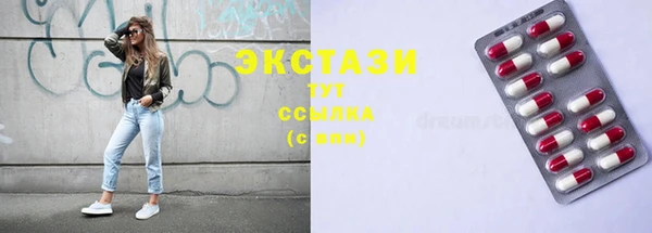 амф Пролетарск