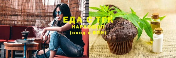 амф Пролетарск