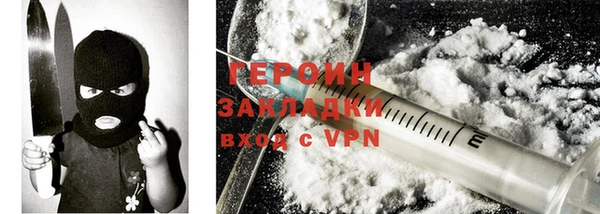 индика Покровск