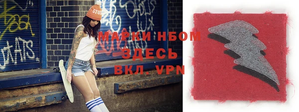 винт Дмитров