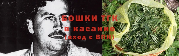 мефедрон Дмитриев