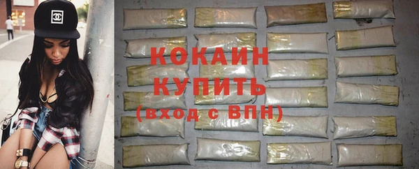 амф Пролетарск