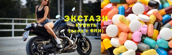 амф Пролетарск